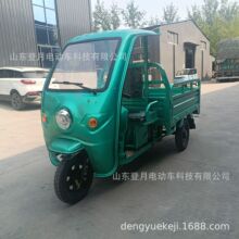 ���Q���ڎ���늄���݆܇�r�ô����d؛�ƿ܇����]����Դ늄�܇