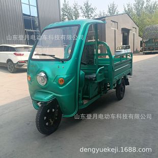 ���Q���ڎ���늄���݆܇�r�ô����d؛�ƿ܇����]����Դ늄�܇