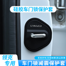 �������������01 05 06 07 08 09EMP900 03�������ۼ���汣����