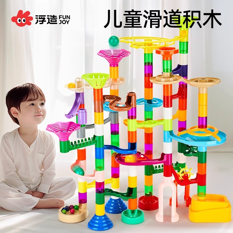 Khối xây dựng đường trượt bi cho trẻ em, mô hình đường trượt bi lắp ráp giáo dục không phải đồ chơi, quà tặng ống đa năng cho bé trai.