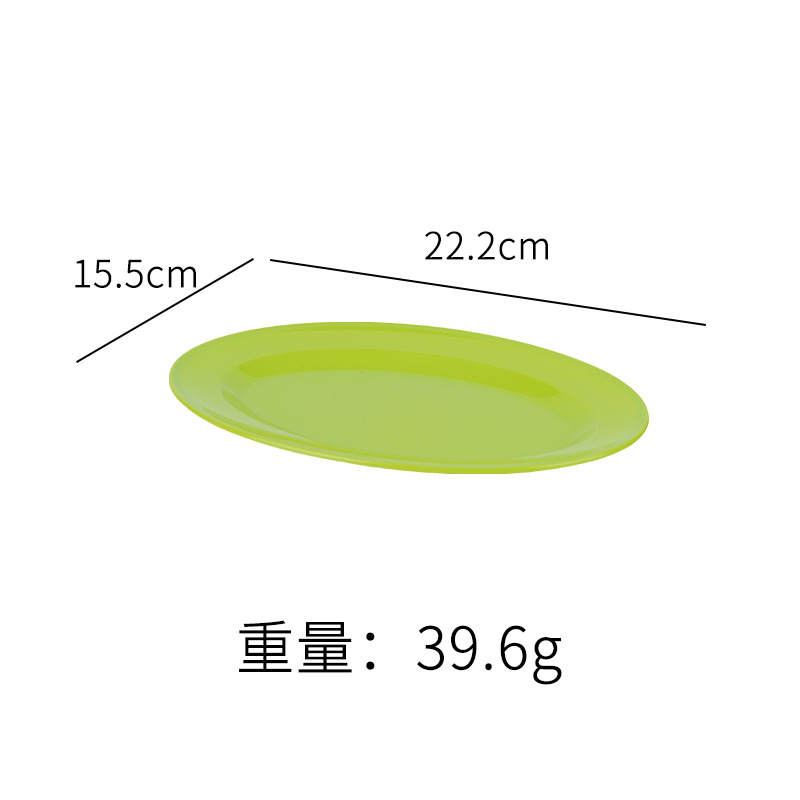 Plato especial para plato de salchicha de porcelana, plato de bocadillos rectangular, plato de parrilla, platos de platos, platos comerciales al por mayor