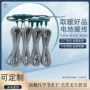 发热保温取暖恒温电地暖