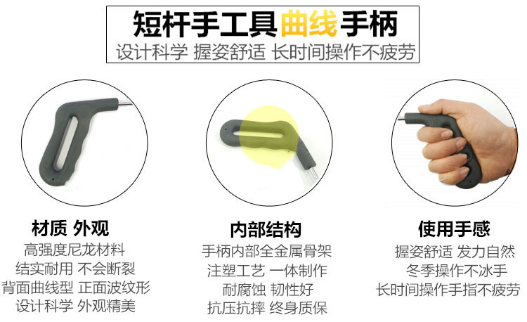 Car Dent Repair Tool Set Pry Bar Crowbar Dent Bump Hail Dent Removal Hook Wholesale