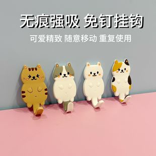 Креативный изогнутый магнитный отсасывающий крючок для холодильника 3d стерео встроенный сильный магнитный без перфорации мягкий липкий крюк через границу