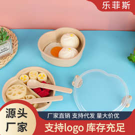 小麦秸秆饭盒创意心形便当盒日式学生午餐食堂分格塑料盒厂家批发