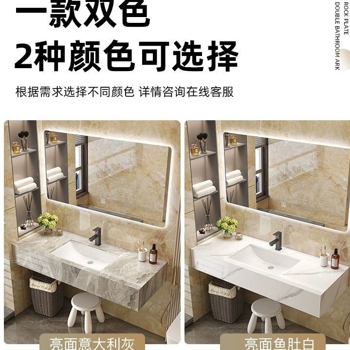 Personalizado brillante panel de roca integrado gabinete de baño combinación de hotel inodoro simple pequeño lavabo lavar la cara