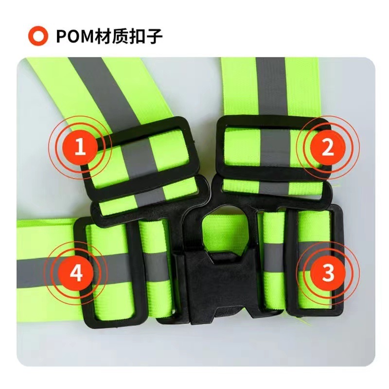 Correa reflectante fábrica directa noche corriendo a caballo correa elástica de protección de una pieza al por mayor de impresión chaleco reflectante protector