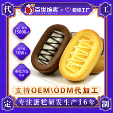 ���ƿ羳���ږ|�ρ���Ʒ���b������õ����Ʒ����С����ʳ���ӹ�