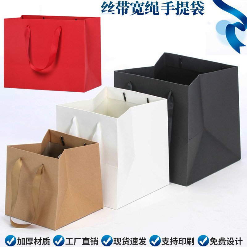 厂家直销牛皮纸袋正方形鲜花店手提袋服装衣服袋子茶叶礼品袋现货