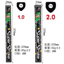 SuperStroke幸运小妖精1.02.0推杆握把男女款抢手形球杆手把杆套