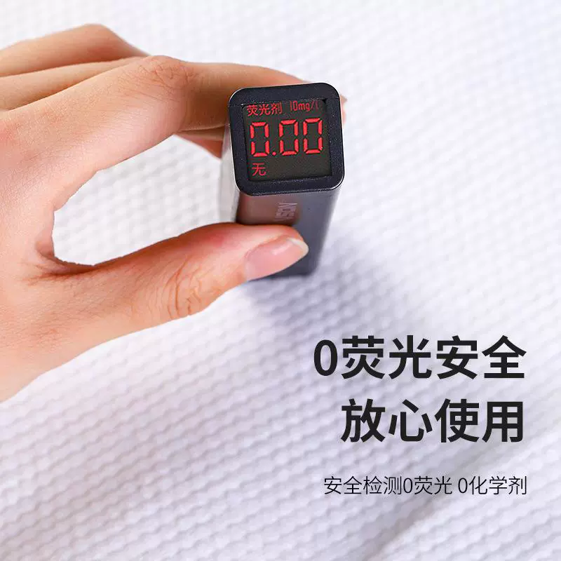 Handheld bathrobe, increased thickness