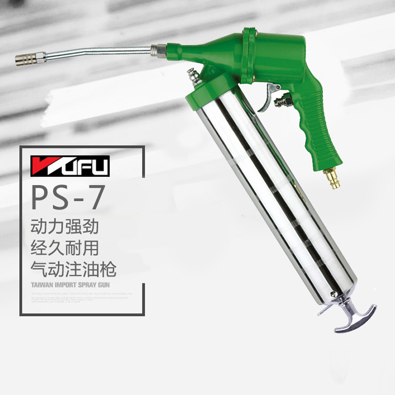 Wufu pistola de grasa neumática maquinaria de ingeniería de alta presión equipo de lubricación herramienta de mantenimiento manual de llenado de mantequilla engrasador