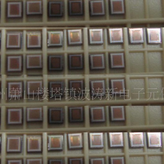 130*93707726杭波涛新元件厂 供应报警器芯片3710B用在门窗报警上