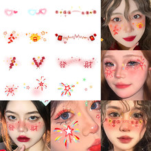 �������Ԫ���y���N���NĘcos�Ɍ��ɐ���Ů�����t�y��ϴ�־�����