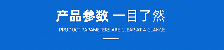 现货游标卡尺 数显高精度电子不锈钢卡尺0-150-200-300mm数显卡尺详情12