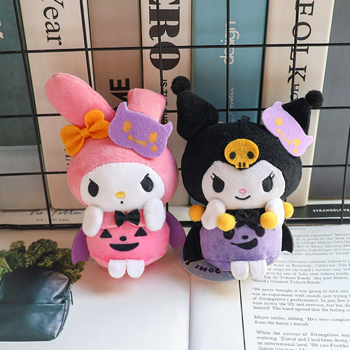 Kuromi Cinnamon Dog Halloween Series Pendant Cute Plush Doll Cartoon Doll Backpack Pendant Keychain