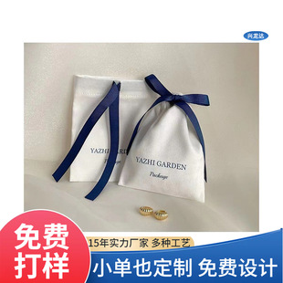 �����p��³��w�q�����Ʒ�y������ռ{���{�����C��늌����K��