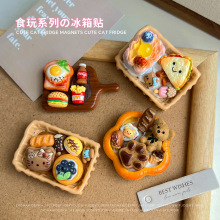 食玩系列卡通冰箱贴立体装饰磁吸创意居家装饰立体KT猫强磁摆件品