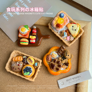 ʳ��ϵ�п�ͨ�����N���w�b�������Ӽ��b����wKT؈���Ŕ[��Ʒ