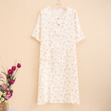 ��a����A�I˯ȹ�ļ������p���޼����L��˯��Ů��MM���⴩�Ҿӷ�