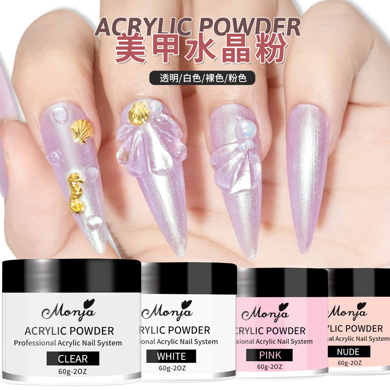 Online celebrity bottled nude nail carving powder 60g acrylic crystal powder can extend carving 30g Boxed Wholesale
