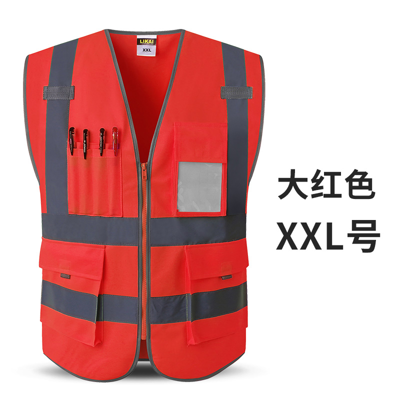 LIKAI chaleco reflectante construcción de red de bolsillo ropa de seguridad de transporte sanitario chaleco de ciclismo de alta calidad imprimible