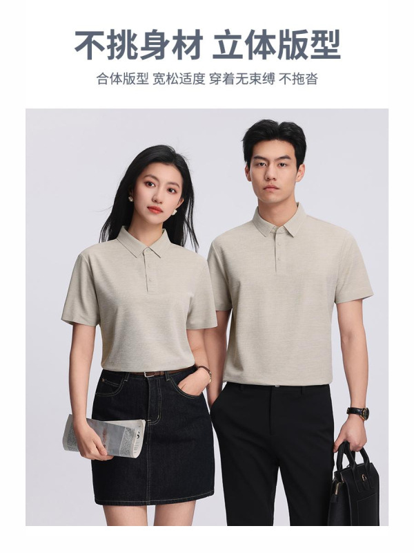 Camisas de polo de manga corta personalizadas logotipo impreso color waffle sensación de frío camiseta de alta gama ropa de trabajo de verano