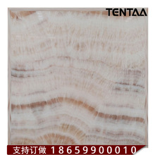 地面加工天然石材黃龍玉大理石福建廠家生產TENTAA背景牆家裝