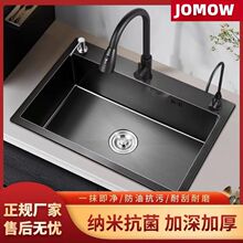 ����Ӻ�304�{�׺�ɫ�T�Ӳ��P�ˮ��ϴ��ˢ��β۲����β�