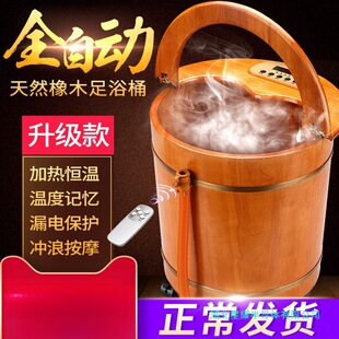 �������_Ͱϴ�_��늄Ӱ�Ħ������ԡ��ȫ�ԄӼӟ�a��С������ľͰ