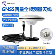 GNSS�߾��ȶ�λ�쾀RTKĢ���^YH-100����ȫ�l�{�����r�C�o���{�