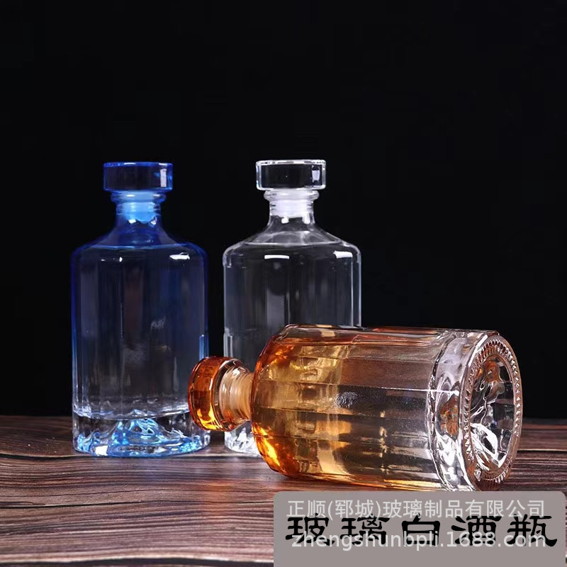 彩色开山底酒瓶500ml密封家用原浆玻璃酒壶坛 透明开山洋酒瓶泡酒