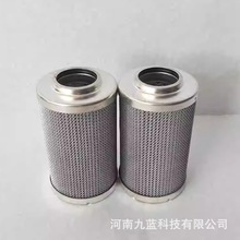 MF1902P10NBP01定制替代意大利MP FIltri液压油过滤器翡翠滤芯