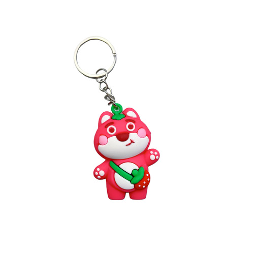 Cute Keychain Charm Figure Creative Personalized Bag Charm Keychain 2 Yuan Small Commodity Keychain Wholesale