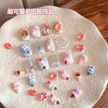 ���ͨ������Ʒ��������ɰ�����������Ȧ��֬������ָ��װ��Ʒ