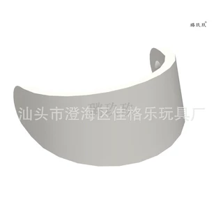 【50G起订】跨境乐兼容高2447挡风面罩35334