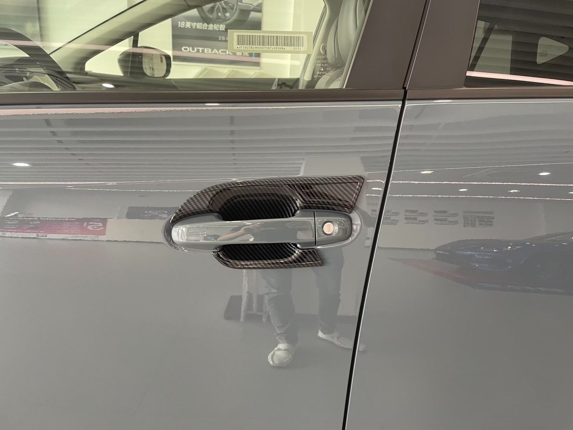 Suitable for 24 Models of Subaru Crosstrek Hood Trim, Rearview Mirror Cover, Fuel Tank Cover, Fog Light Cover