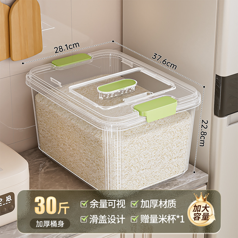 【 16.5kg 】L màu xanh lá cây mờ
