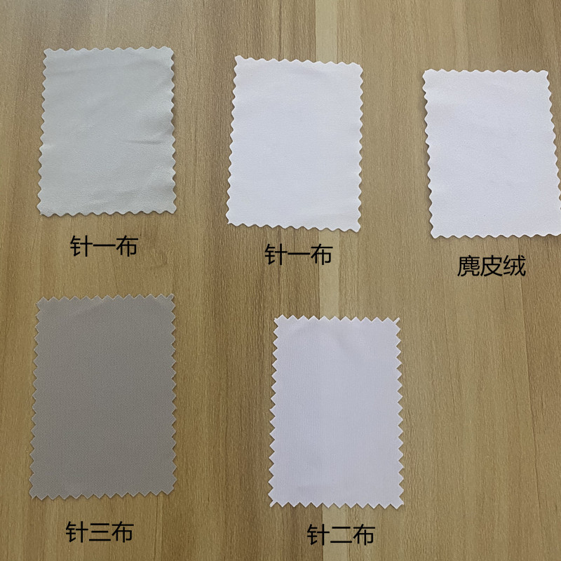 White needle three cloth (50*70)