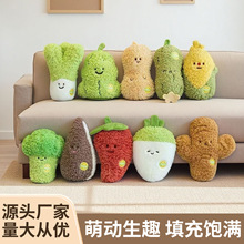 �˴�����߲˹���ץ���ޙC��Y������ż��ͯë�q���ˮ����ͨ����