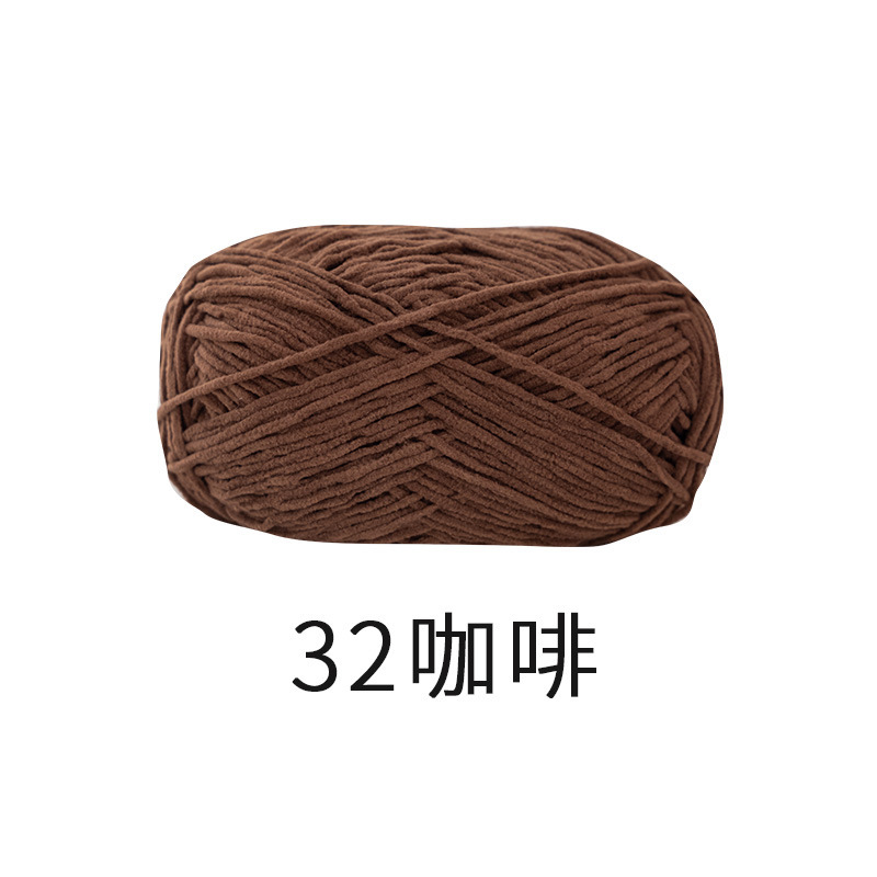 Xue Feier Meng Xiaohiao ah mate Xue Niel oro terciopelo tejido a mano bolsas muñecas material de ganchillo bolsas de lana