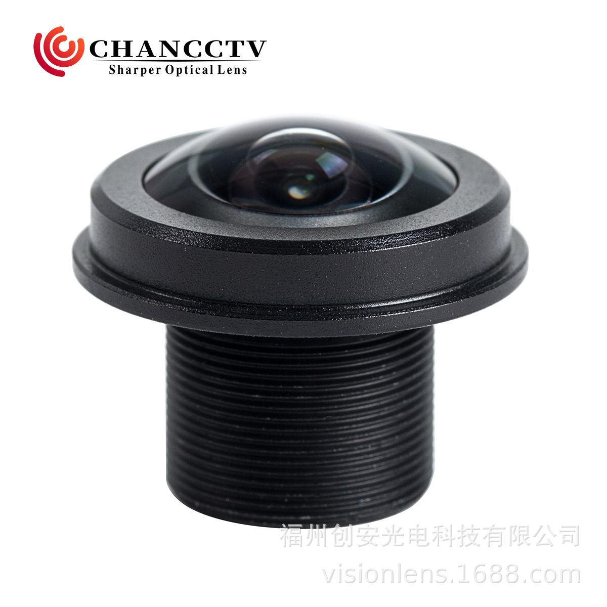 500万像素 1.57mm 高清镜头 185度 超广角 1/2.5″   M12鱼眼镜头