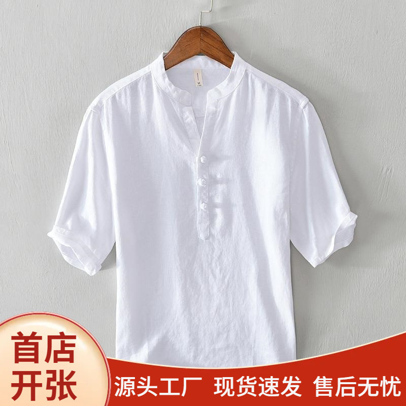 Chinese Style Button-Down Stand-Up Collar Pullover Five-Quarter Sleeve Linen Shirt for Men, Casual Short-Sleeve Thin Linen Shirt