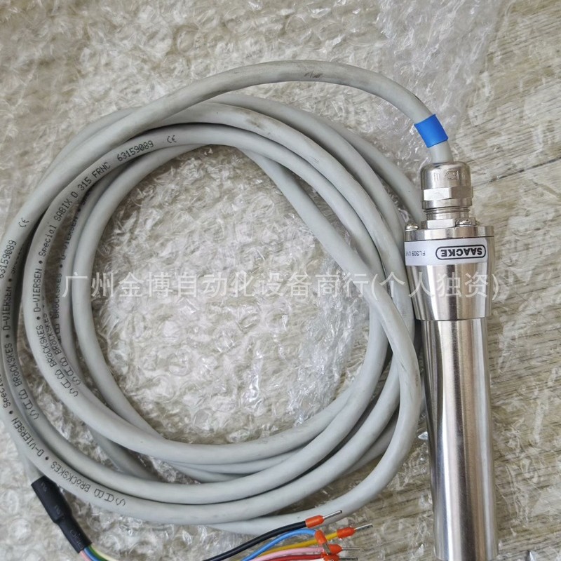 SAACKE FLS O9 UV5 全 新 原装现货     议价