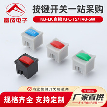 KB-LK i KFC-15--140-6W LEDop·iλI_P