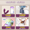 Massager, nail stickers for women, toy, vibration, remote control