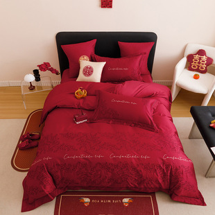 Light Luxury and High-End Red Four-Piece Wedding Bedding Set 100S Cotton Wedding Quilt Wedding Simple Classy Wedding