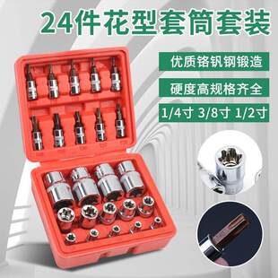 E����Ͳ���b6��÷����Ͳ���޻��I������ͲС14����E�͉������b