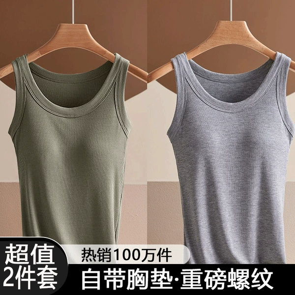 Green + Gray [[Two-piece Set] 882