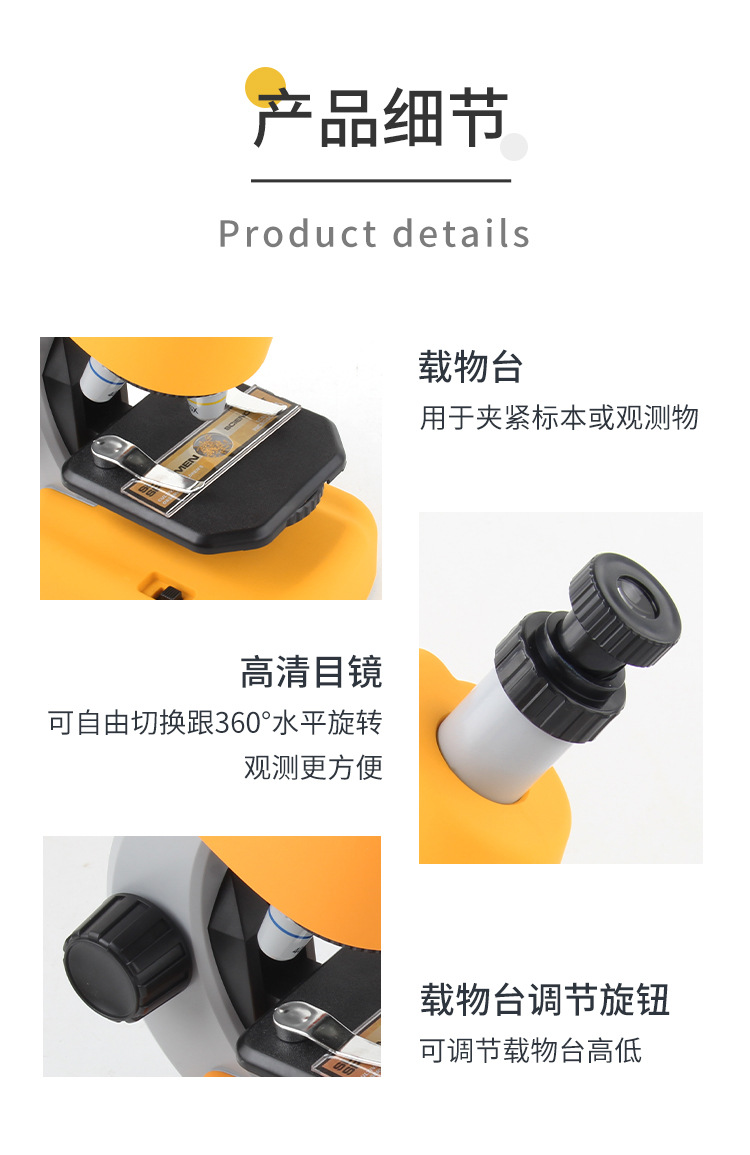 详情_10.jpg